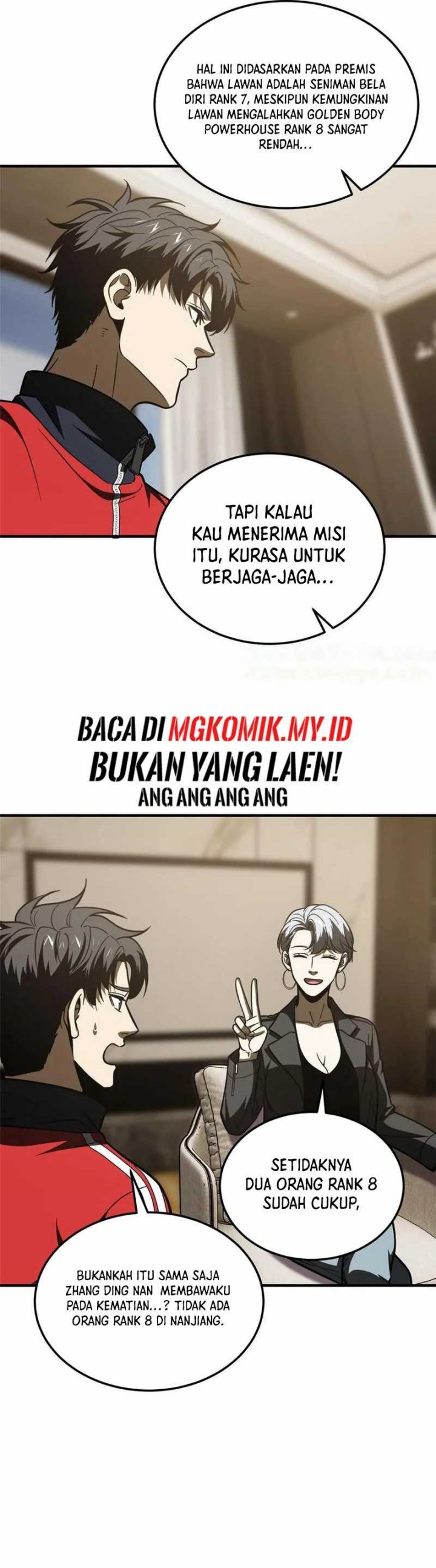 Global Gao Wu (Global Martial Arts) Chapter 201 Gambar 5